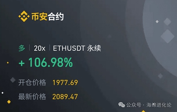 Web3的门槛为何这么高？一位从业者的肺腑之言