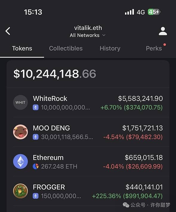 新手必看｜手把手教你玩转Metale的入门指南