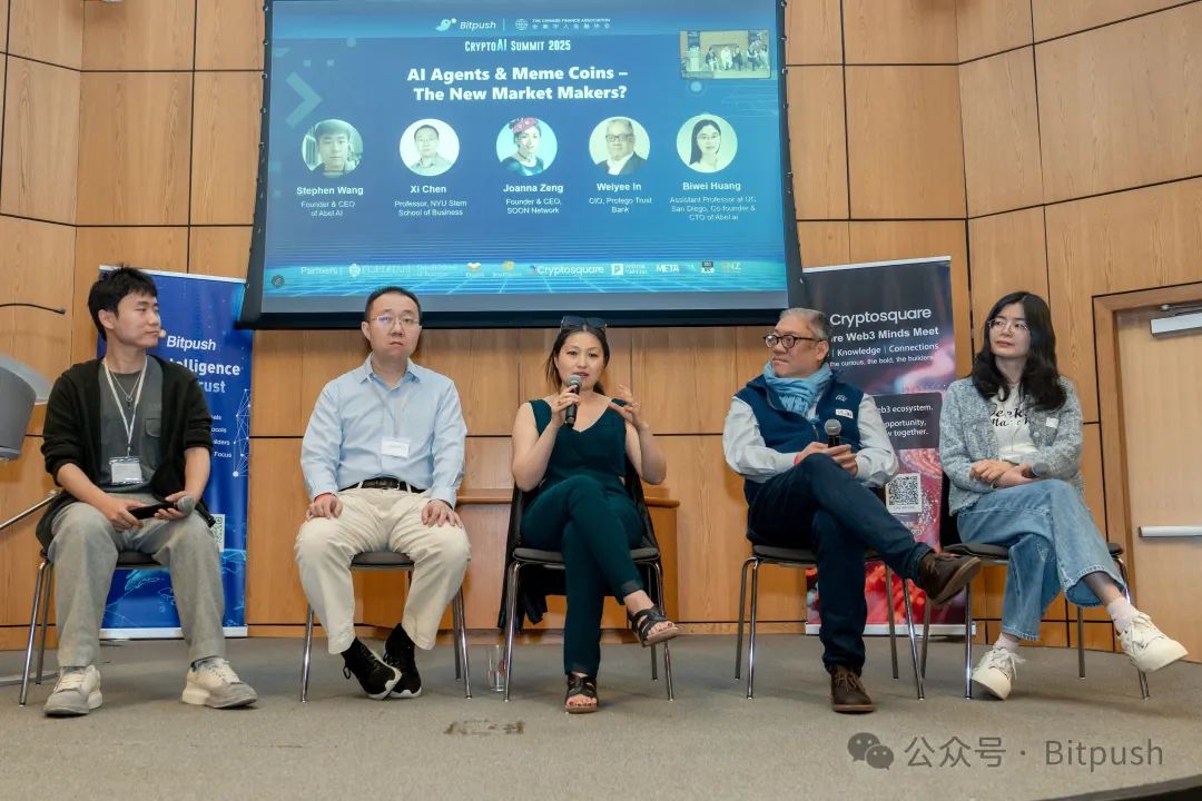 从上海小公司到全球巨头：赵长鹏与币安的传奇六年