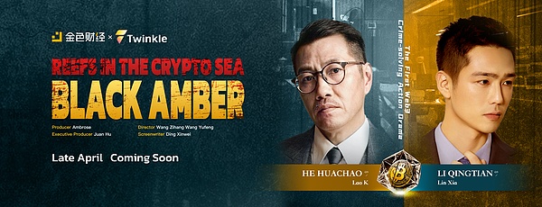 BBC玩转AI时代：开放合作与内容保护的平衡艺术