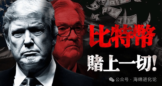 区块链世界的桥梁工程师：为何我们重注Wormhole