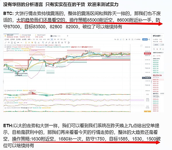 亚洲区块链力量崛起：Vitalik Buterin亲历的行业变迁