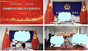 华尔街最新洞察：以太坊为何能在这场加密竞赛中脱颖而出？