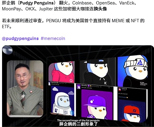 比特币绝地反击：ETF概念引爆市场，但狂欢能持续多久？