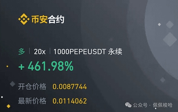 币安和解案背后：我们离比特币现货ETF还有多远？