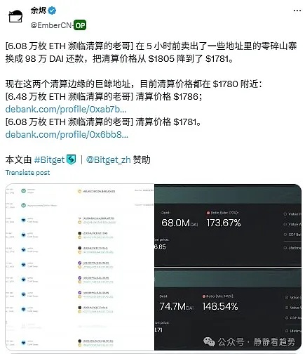 数字人民币推广困局：当0费率遇上支付生态链的博弈