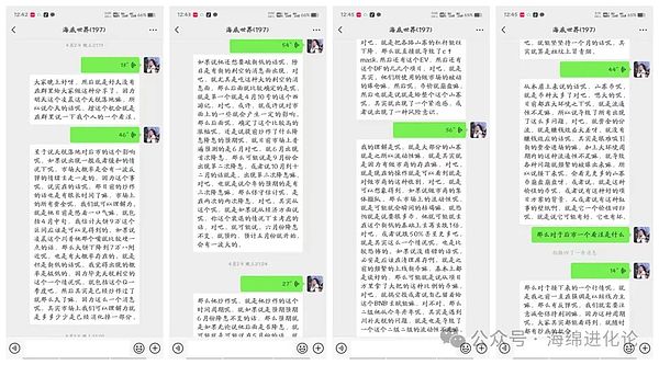 Coinbase股价暴涨250%：这家交易所凭什么跑赢比特币和以太坊？