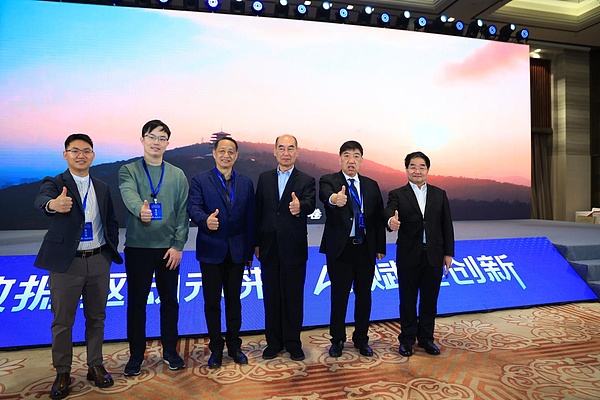 GCW FINANCE：数字金融浪潮中的弄潮儿
