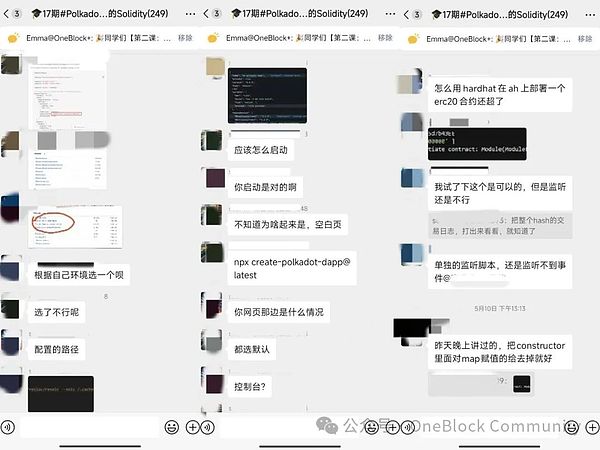 从电视主持人到币安女王：何一的华丽转身与坚守