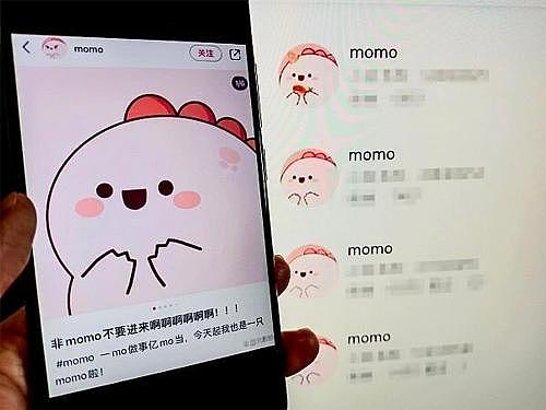 以太坊：一场颠覆传统的科技革命