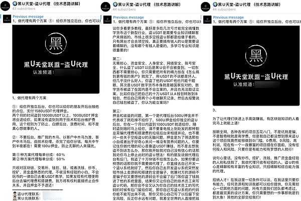 比特币市场观察：当牛市踩下刹车时，我们该何去何从？