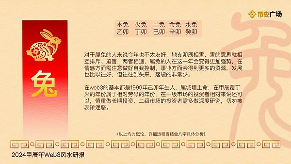 以太坊真要冲上2500美元？市场躁动背后的真相