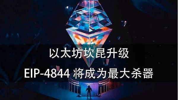 DeFi新玩法：为何投机不是坏事，而是必经之路？