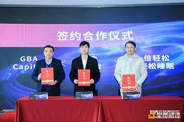 比特王者稳住，山寨币补涨行情或将引爆