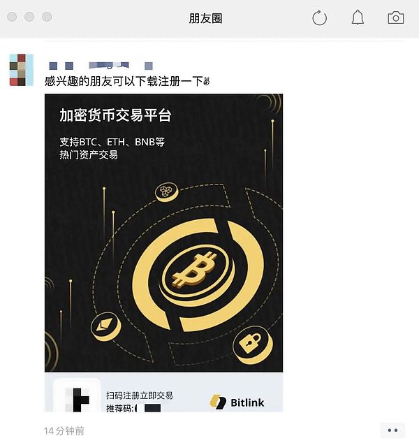 11月28日比特币市场观察：风雨欲来的震荡走势