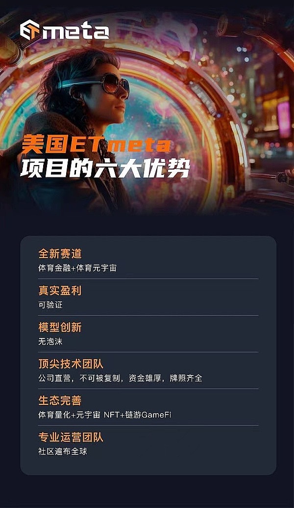 狗狗币的逆袭之路：从玩笑币到0.3美元的蜕变可能性