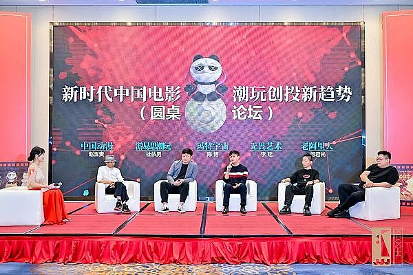 华尔街的DATs：一场披着创新外衣的金融倒退？