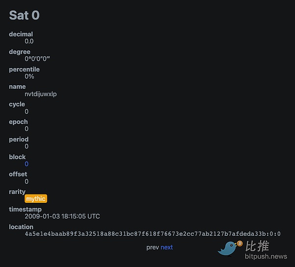 波场TRON迎来里程碑时刻：1.98亿用户背后的去中心化革命