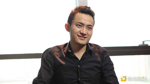 周小川深度解读：央行数字货币的机遇与挑战