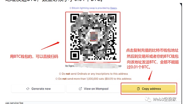 香港金融风暴：巨头们的数字革命，谁将笑到最后？