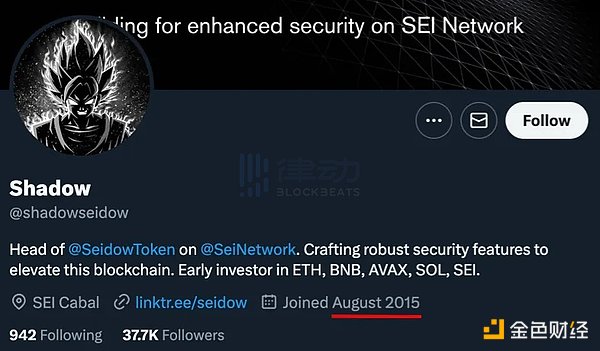 揭秘可信执行环境：数据安全防护的钢铁侠战衣