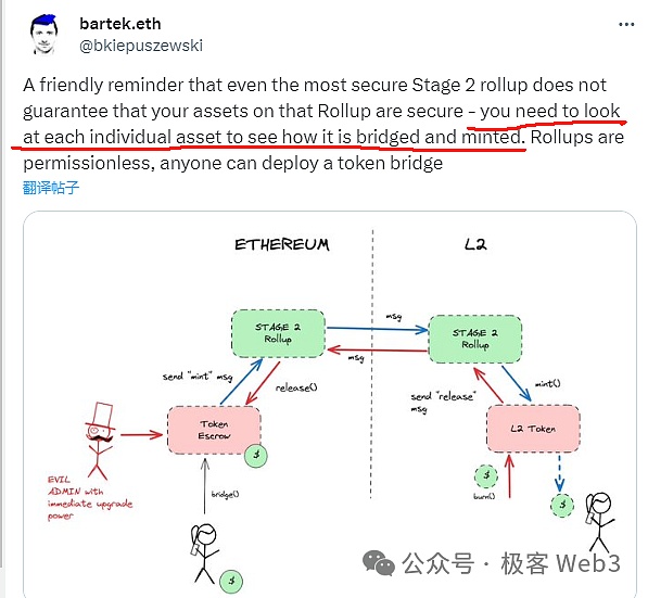 Osmosis生态突围战：Mesh Security能否成为破局关键？