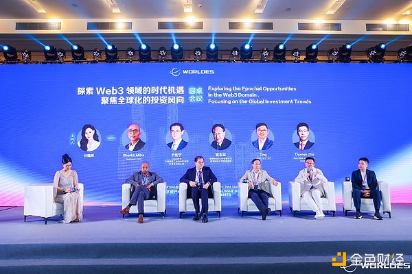 比特币ETF的魔幻现实：通过不如不通过？