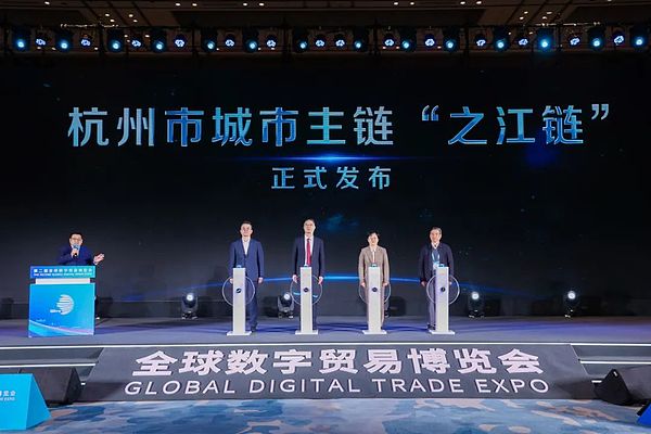 香港加密市场的新机遇：新火科技如何为VASP牌照申请保驾护航