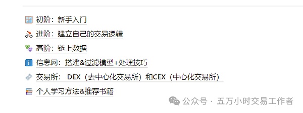 萨尔瓦多比特币总统强势角逐连任 争议与支持并存