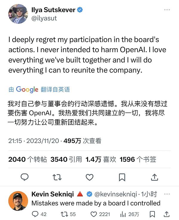 数字资产投资新选择：绿洲风投基金的财富密码