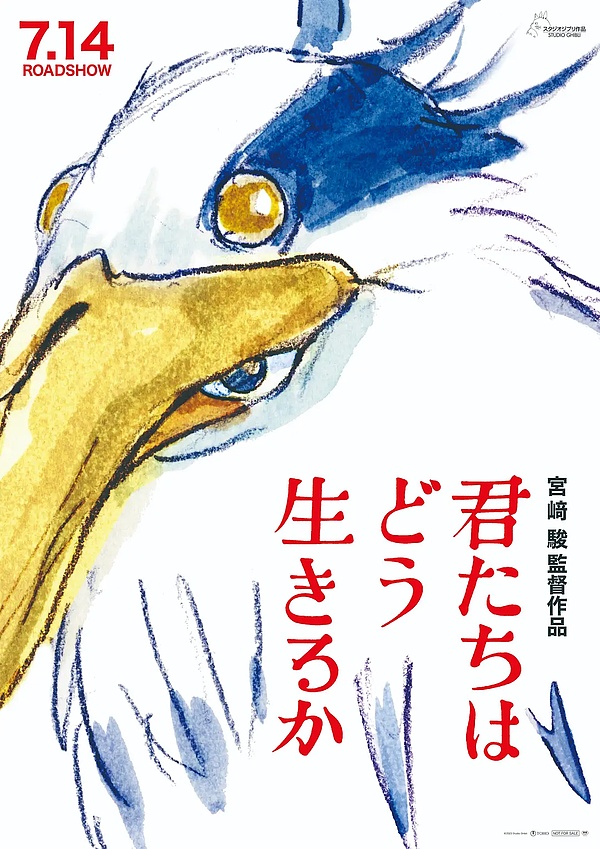12月7日行情观察：市场进入震荡期，机会仍在酝酿