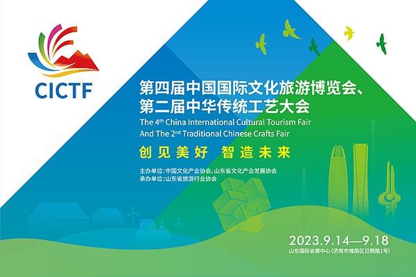 巴以战火升级：比特币的避险神话还能延续吗？